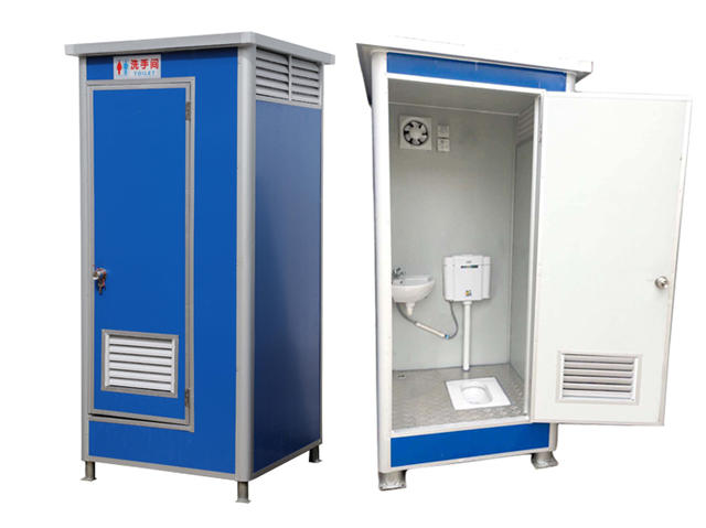 移动厕所岗亭01